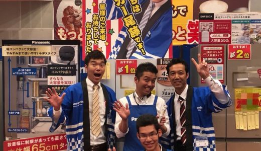 タイガー尾藤の冷蔵庫実演奈良ラウンド2終了！！